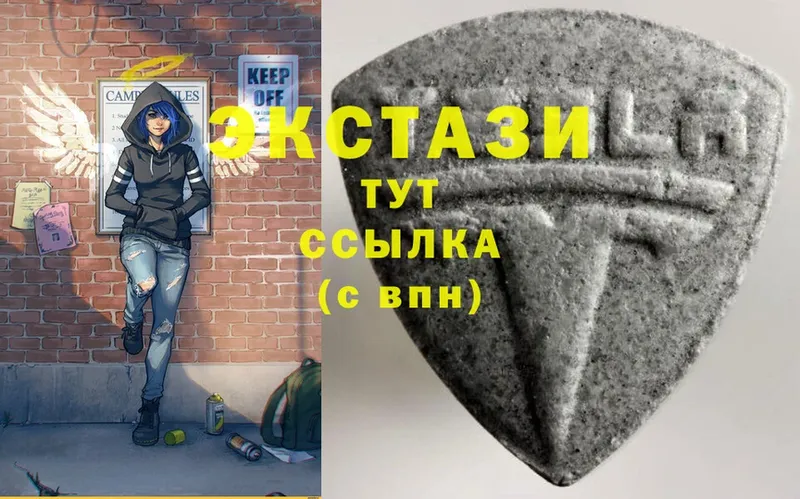 где купить наркотик  Энем  Ecstasy Punisher 